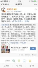 十大禁止下载软件安装